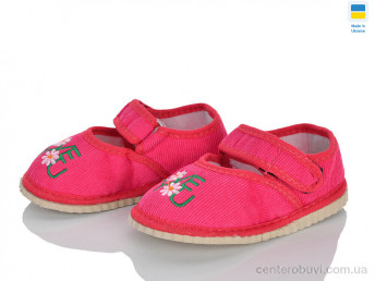 Тапки Inblue