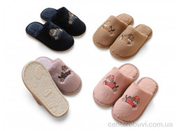 Тапки Rai shoes