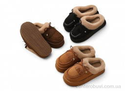Тапки Rai shoes