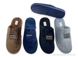 Тапки Rai shoes