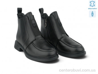 Ботинки Allshoes