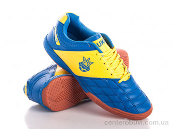 Бутсы Veer-Demax