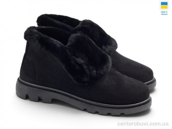 Ботинки Rai shoes