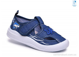 Тапки TOM.M