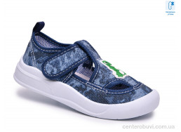 Тапки TOM.M