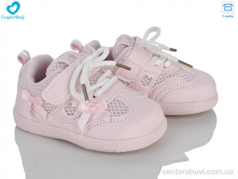 Кроссовки Comfort-baby