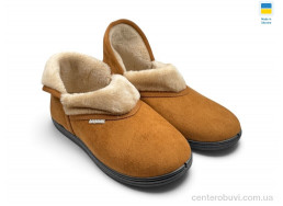 Тапки Rai shoes