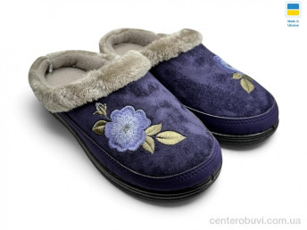 Тапки Rai shoes