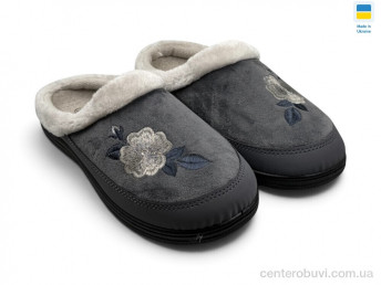 Тапки Rai shoes