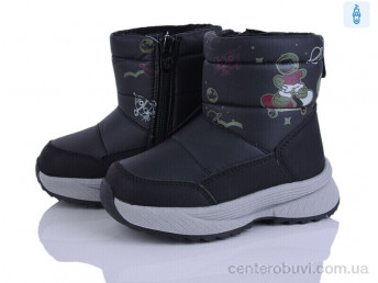Дутики Kajila
