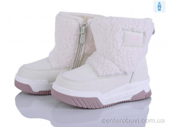Дутики Kajila
