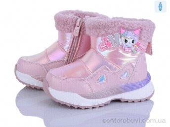 Дутики Poni kids