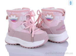 Дутики Poni kids