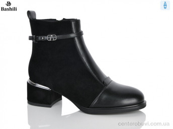 Ботинки Башили