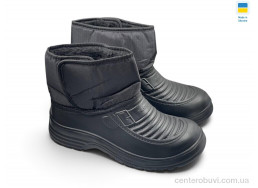 Сапоги из пены Rai shoes