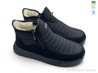 Ботинки Rai shoes