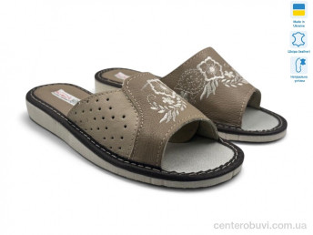 Тапки Rai shoes