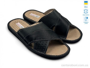 Тапки Rai shoes