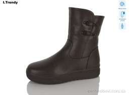 Ботинки Trendy