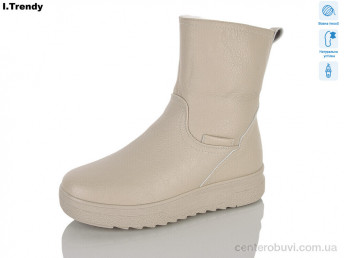 Ботинки Trendy
