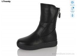 Сапоги Trendy