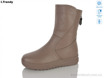 Сапоги Trendy
