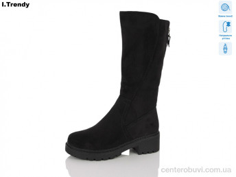 Сапоги Trendy