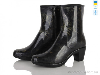 Резиновая обувь Makers Shoes