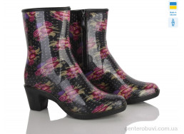 Резиновая обувь Makers Shoes