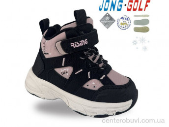 Ботинки Jong Golf