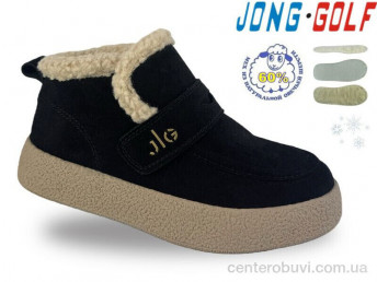 Ботинки Jong Golf