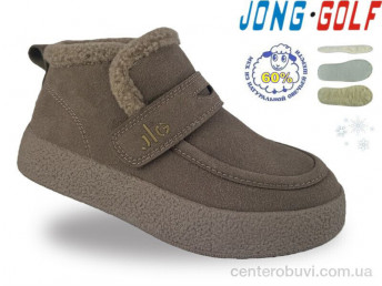 Ботинки Jong Golf