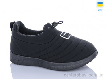 Кроссовки DeMur