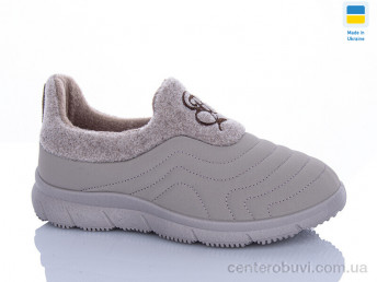 Кроссовки DeMur