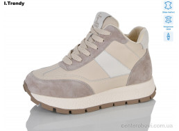 Ботинки Trendy