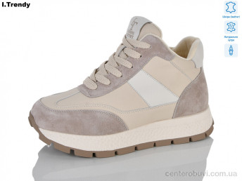 Ботинки Trendy