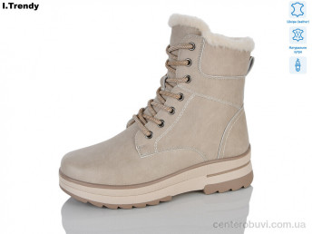 Ботинки Trendy