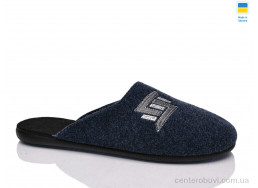 Тапки Inblue