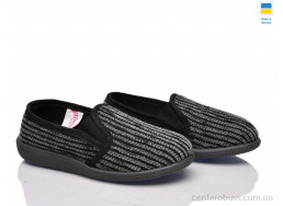 Тапки Inblue