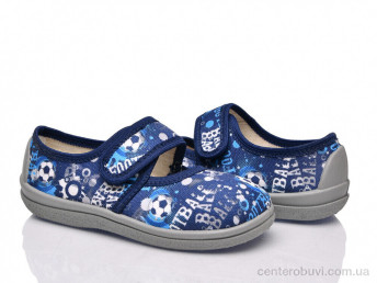 Тапки Inblue