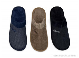 Тапки Rai shoes