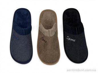 Тапки Rai shoes