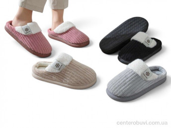 Тапки Rai shoes
