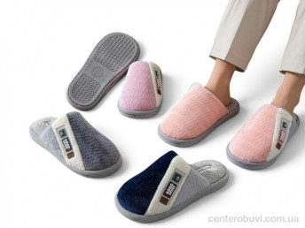 Тапки Rai shoes