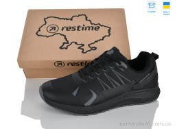 Кроссовки Restime