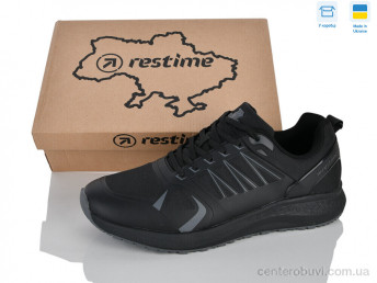 Кроссовки Restime