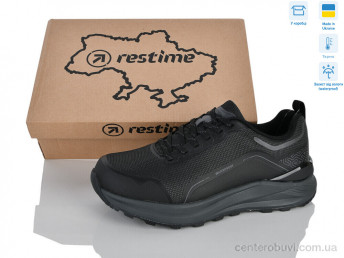 Кроссовки Restime