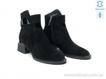 Ботинки Allshoes