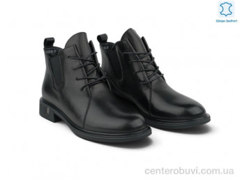 Ботинки Allshoes