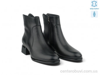 Ботинки Allshoes